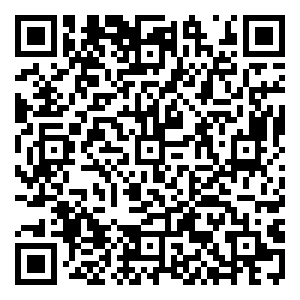 Scan me!