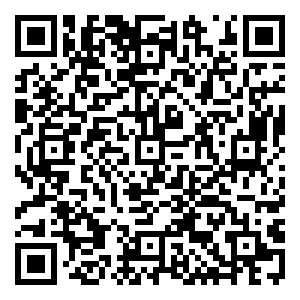 Scan me!