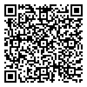 Scan me!