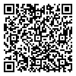 Scan me!