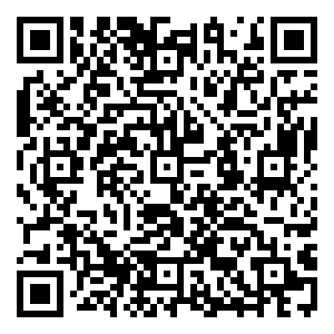 Scan me!