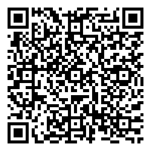 Scan me!