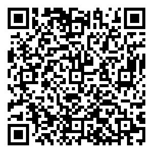 Scan me!