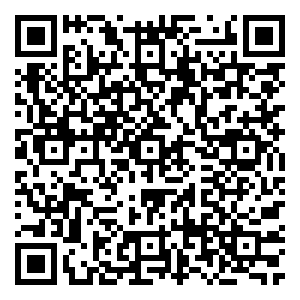 Scan me!