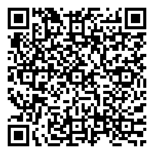 Scan me!