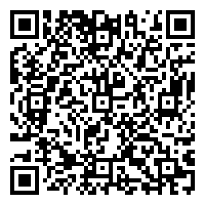 Scan me!