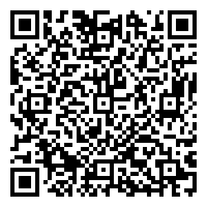 Scan me!