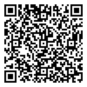 Scan me!