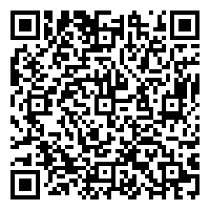 Scan me!