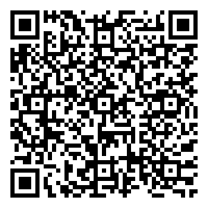 Scan me!