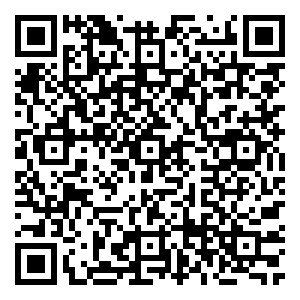 Scan me!