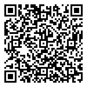 Scan me!