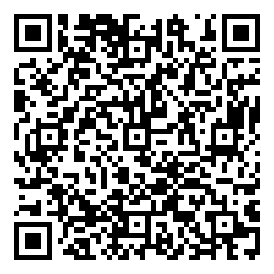 Scan me!