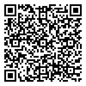 Scan me!