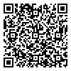 Scan me!