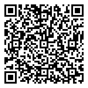 Scan me!