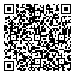 Scan me!