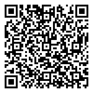 Scan me!