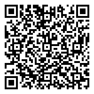 Scan me!