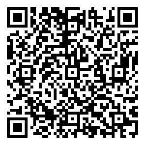 Scan me!