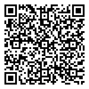 Scan me!