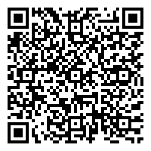 Scan me!