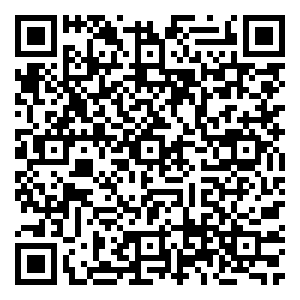 Scan me!