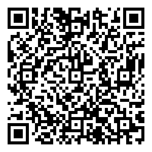 Scan me!