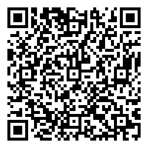 Scan me!