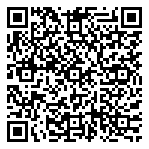 Scan me!