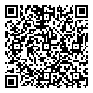 Scan me!