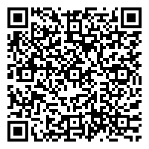 Scan me!