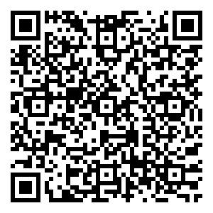 Scan me!