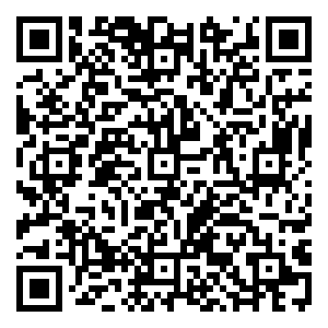 Scan me!