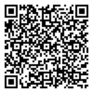 Scan me!