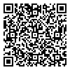 Scan me!