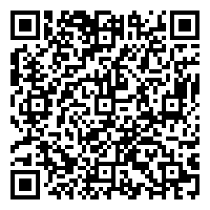 Scan me!