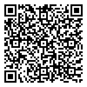 Scan me!