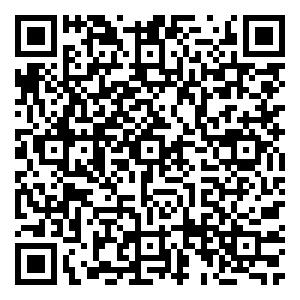 Scan me!