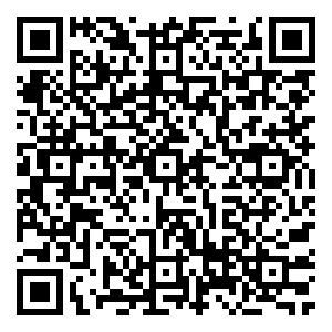 Scan me!