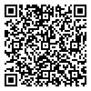 Scan me!