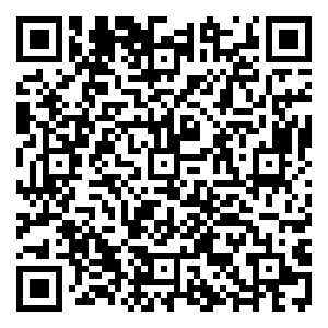 Scan me!