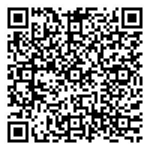 Scan me!