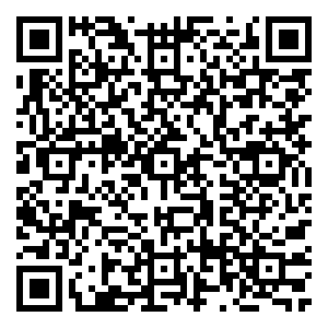 Scan me!