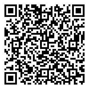 Scan me!