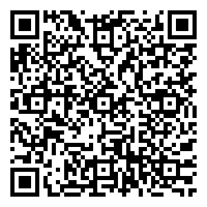 Scan me!