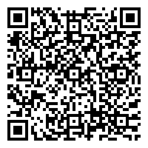 Scan me!