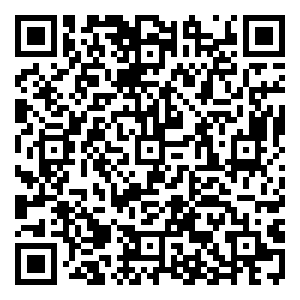 Scan me!