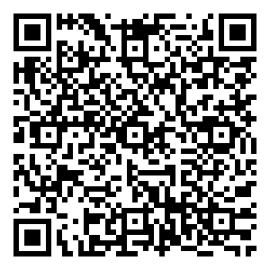 Scan me!