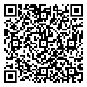 Scan me!